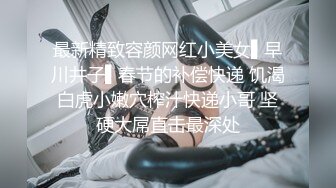 【新片速遞】&nbsp;&nbsp;漂亮熟女人妻 啊射在我屁眼里 在家练瑜伽被撅着大白啪啪无套输出 插了肥穴再爆菊花 内射 [527MB/MP4/13:42]