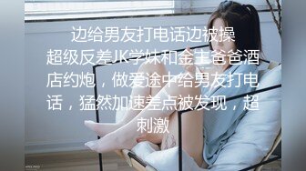 海角超清原创给20岁的亲妹妹在沙发上按摩按出汁液后顺势插进她的蜜穴