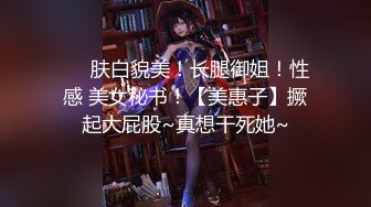 极品网红女友喜欢主动骑乘✅性感小骚货『下面有根棒棒糖』连续高潮，高冷女神也得在床上被爆操