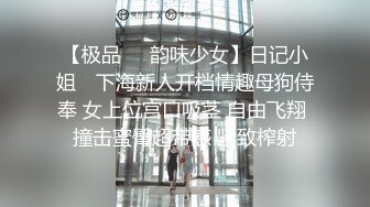 锁定动弹不得病人的紧贴呢喃三明治榨精诊疗