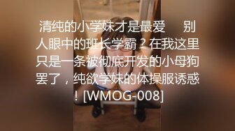 亚裔留学生被房东无套艹穴,上下两张嘴都被灌入精液 下集