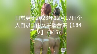 超顶级91绿帽人妻肥臀骚妇【成都夫人】私拍，户外天体露出，与多名单男群P双管齐下前后夹鸡，相当耐肏 (7)