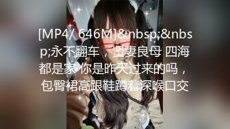 OnlyFans中韩混血【peachycatsnack】清纯可爱的脸~健身肌肉女~超大阴蒂【223V】 (26)