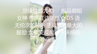 长沙骚货炮友每次出去都要拍视频给我看3