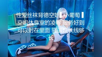 反差女大学生主动深喉口交