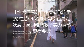 -身材苗条漂亮妹子和炮友多种姿势猛操 小伙舔B技术一流