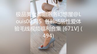 (皇家華人)(ras-355)(20231120)光棍偷拍騷女上司-宋雨川