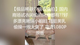 【新片速遞 】&nbsp;&nbsp; 气质女神，紫色丝袜，白皙大胸，模特身材主动掰穴，超级粉蝴蝶逼 特写阴道口 [963M/MP4/02:16:53]