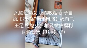 麻豆传媒 MKYWS001 性瘾的解药 鬼父操上亲女儿泄欲-徐蕾