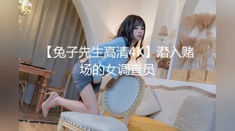 [MP4]麻豆传媒映-亚博欠债空姐 私下接客 肉体偿还 -罗瑾宣出演