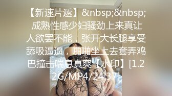 极品福利姬美女 仙仙小草莓高价私定自慰压缩版视频福利合集 [40V] (39)