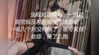 白虎小少妇露脸伺候小哥啪啪，激情上位草着大哥还跟狼友互动撩骚，干累了让小哥侧入无套，浪叫呻吟不止精彩