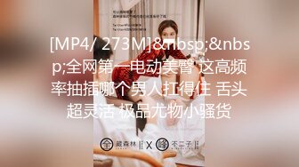 ?清纯白虎美少女?天花板级白虎女神〖米胡桃〗黑丝JK，自慰的时候就想要哥哥的大肉棒捅进来，极品粉嫩无毛小嫩逼