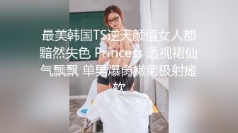 大奶良家少妇 身材丰满上位骑乘 边看电视边啪啪 哥们很快就缴械 死活不肯口