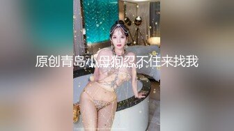 STP18174 【极品名器】见识真正的极品名器美穴『白虎萝莉酱』无套速插内射蝴蝶逼 像充气娃娃一样白嫩晶莹