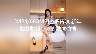 henry_sera」「sarah579」OF私拍 私人瑜伽教练的性爱课程