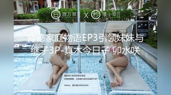 [原y版b]_191_迷m人r的d前q女n友y_20220330