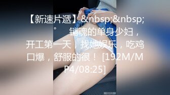 五星推荐高颜值爆乳SOLO玩家NatashaNixx合集HEVC压制第二弹【24V】 (5)