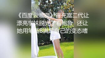 STP33465 超極品合法卡哇伊小蘿莉，誘人小白兔晃動惹人眼，白虎嫩穴又粉又嫩又緊，輕輕一操就哼哼唧唧的