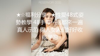 双胞胎姐妹花双人诱惑 全裸翘起屁股震动棒插入 毛毛浓密一起掰穴自摸