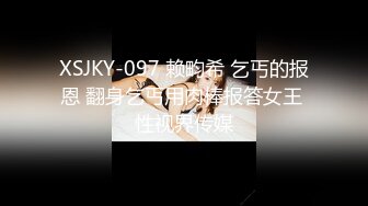 (中文字幕) [SPRD-1349] この世は男と女だけ 舐め好きオヤジと欲求不満な嫁 田所百合