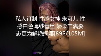 嫖嫖SEX探花约操淘宝嫩模