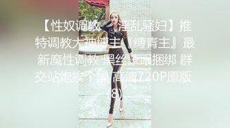 暑假强档 爱豆传媒ID5477・小哥表白心动女神被拒春药一颗把她搞定・梦柔