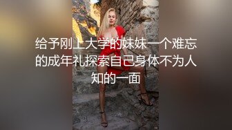 《正品购买极品CP》史诗级精品甄选集！厕拍达人手持设备蹲女坑全方位拍脸拍逼各种年轻美女方便~颜值都爆表 (8)