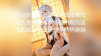 ✿白富美女神✿高冷女神床上这么骚，哪有平时高冷女神的样子，超级反差叫床淫荡不堪，后入可爱小兔兔！