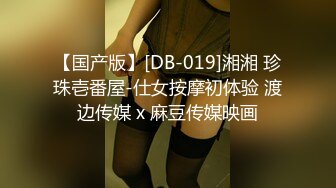 羽锡3P之操188鲜肉大学生,爽完后再被猛1操