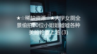 露脸才是王道！新时代网黄极品波霸反差母狗【李葵】付费订阅，足交奶炮紫薇各种招式性爱玩到潮喷 (20)