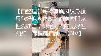 继续上传北京熟女