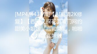 【新片速遞】【超清AI画质增强】2022.7.13，【拼命操】，良家人妻，知性女教师，酒店调情啪啪，饥渴本性一览无余[2100MB/MP4/01:00:43]