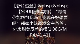 【我有一台拖拉机】2000约腼腆小姐姐这颜值怎么忽高忽低的，翘臀圆润，小伙暴力插逼，陶醉其中爽了