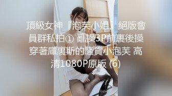 ❤️√南通超有钱的极品少妇 身材好 巨乳翘臀 淫乳群交，找两个精壮男吃鸡啪啪 遗憾不让露脸