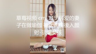 ❤️极品校花学妹❤️“最喜欢主人的肉棒了”刚上大学舞蹈系学妹 白丝双马尾可爱萝莉傻白甜 露脸口交对镜自拍被操