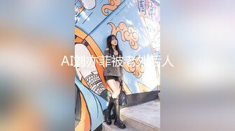 国产AV 蜜桃影像传媒 PM006 1女6男7P激干 饥渴OL穴塞满 糖糖