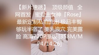 [MP4/ 2.17G] 烈焰红唇美女小姐姐！性感吊带睡衣！炮友激情操逼，掏屌洞磨蹭，站立抗腿抽插，后入撞击爽翻