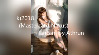 k)2018 롤드컵 파티 소환사들의 성지(Mastercard Nexus) -티티클 치클밍 직캠 fancam by Athrun