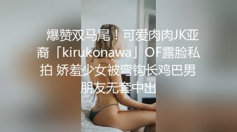 神可爱巨乳班长为了有婚约的我所进行的放学后无套中出特训