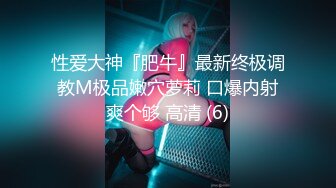 [MP4/ 1.32G]&nbsp;&nbsp;极品女神超级核弹秀人超人气女神王馨瑶』不对外高价定制魂牵梦萦之紫色诱惑各种特写镜头