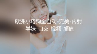 全国探花老哥约了个马尾妹子啪啪，沙发调情上位骑坐再到床上后入猛操，呻吟娇喘非常诱人