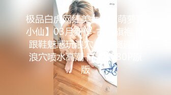 【新片速遞】 ✨✨✨20小时核弹！短发美女和一个丑八怪做爱！【小鱼睡不着】！~✨✨✨-~又是一颗好白菜被猪拱了，强烈推荐！[10100MB/MP4/20:05:14]