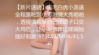 PMC-232-街头搭讪诱奸漂亮女大生.巨乳骚货被大屌操得猛求饶-孟若羽