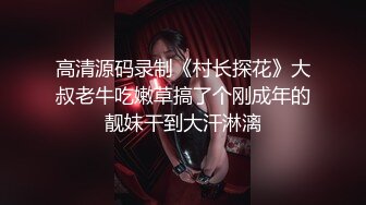 淫叫声骚的让人受不了苗条白嫩美女骚货与2个小伙开房3P双洞一起干骚货被搞的浪叫不止国语对白