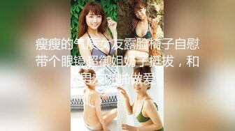 MFK-0008 FLIXKO 梦中的缪思女神 麻豆传媒映画