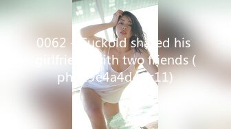 0062 - Cuckold shared his girlfriend with two friends (ph629e4a4d41c11)