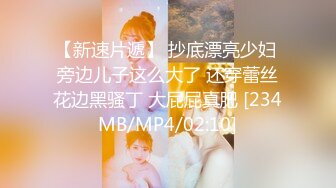 [MP4/ 892M] 黑丝闺蜜互玩舔逼 被大洋吊玩双飞 无套输出 体验不一样的感觉