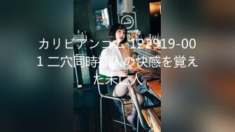 【新片速遞 】高端外围女探花卷毛哥酒店约炮❤️大二学妹兼职外围赚取生活费[418MB/MP4/29:56]