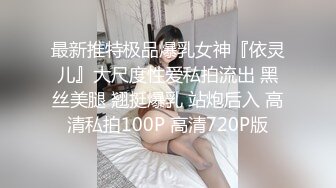 XKG222 星空无限传媒 破产后我成为了女仆的狗奴 小珍